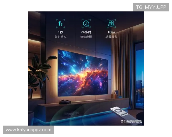 畅享高清视界：在线直播新体验